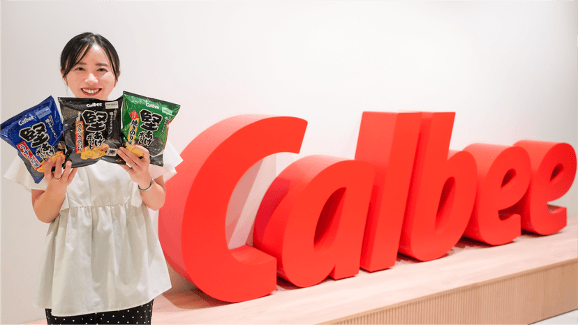 カルビー株式会社