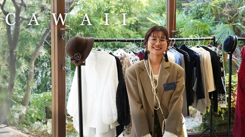 株式会社ワンピース