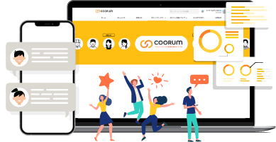 顧客起点マーケティング