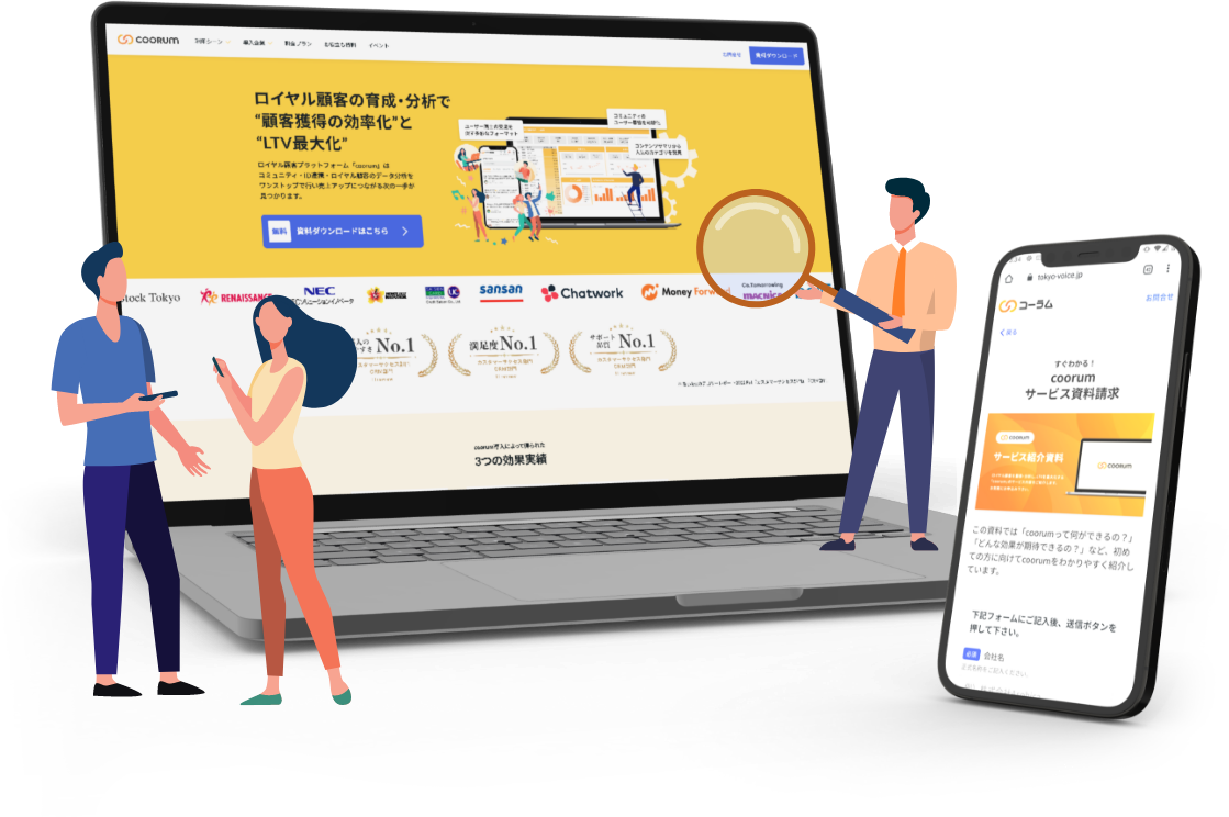 顧客分析・コミュニティ分析