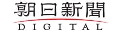 朝日新聞